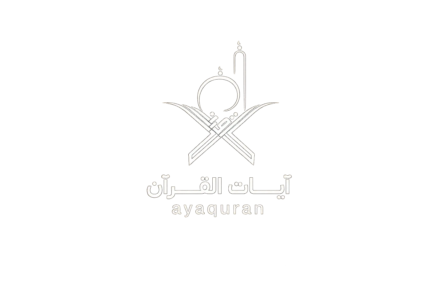 AyaQuran